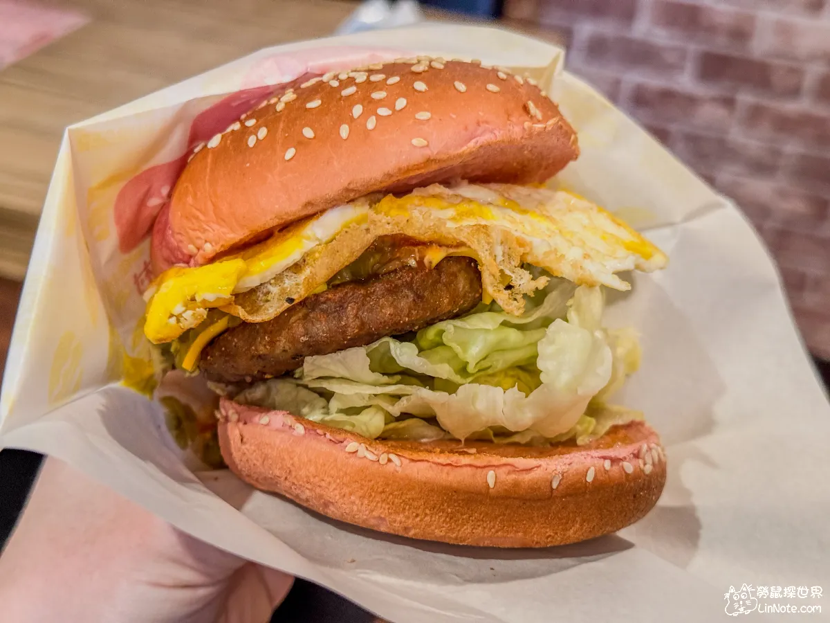 Tomato village zhunan 11