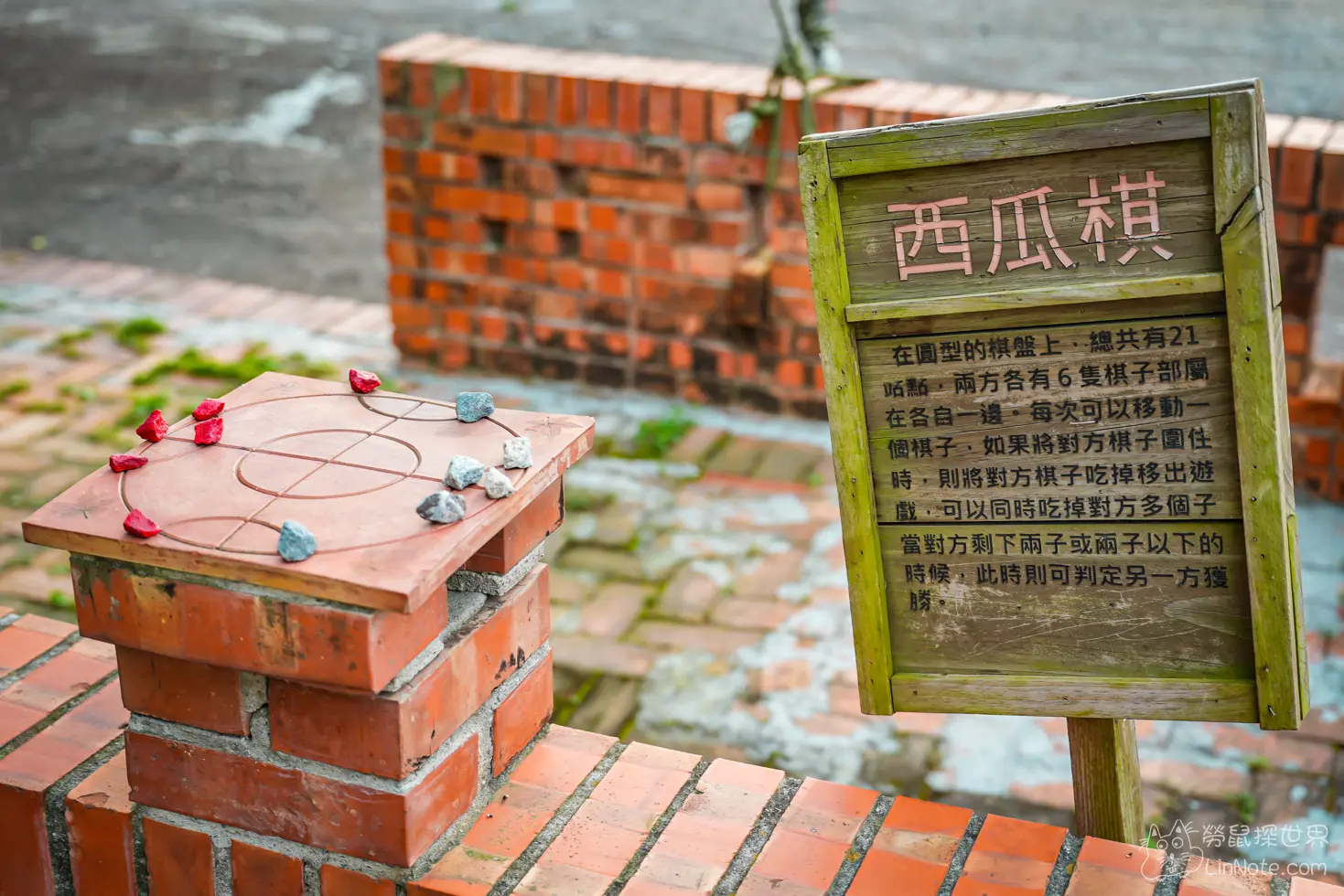 Jls brick tourism factory 6