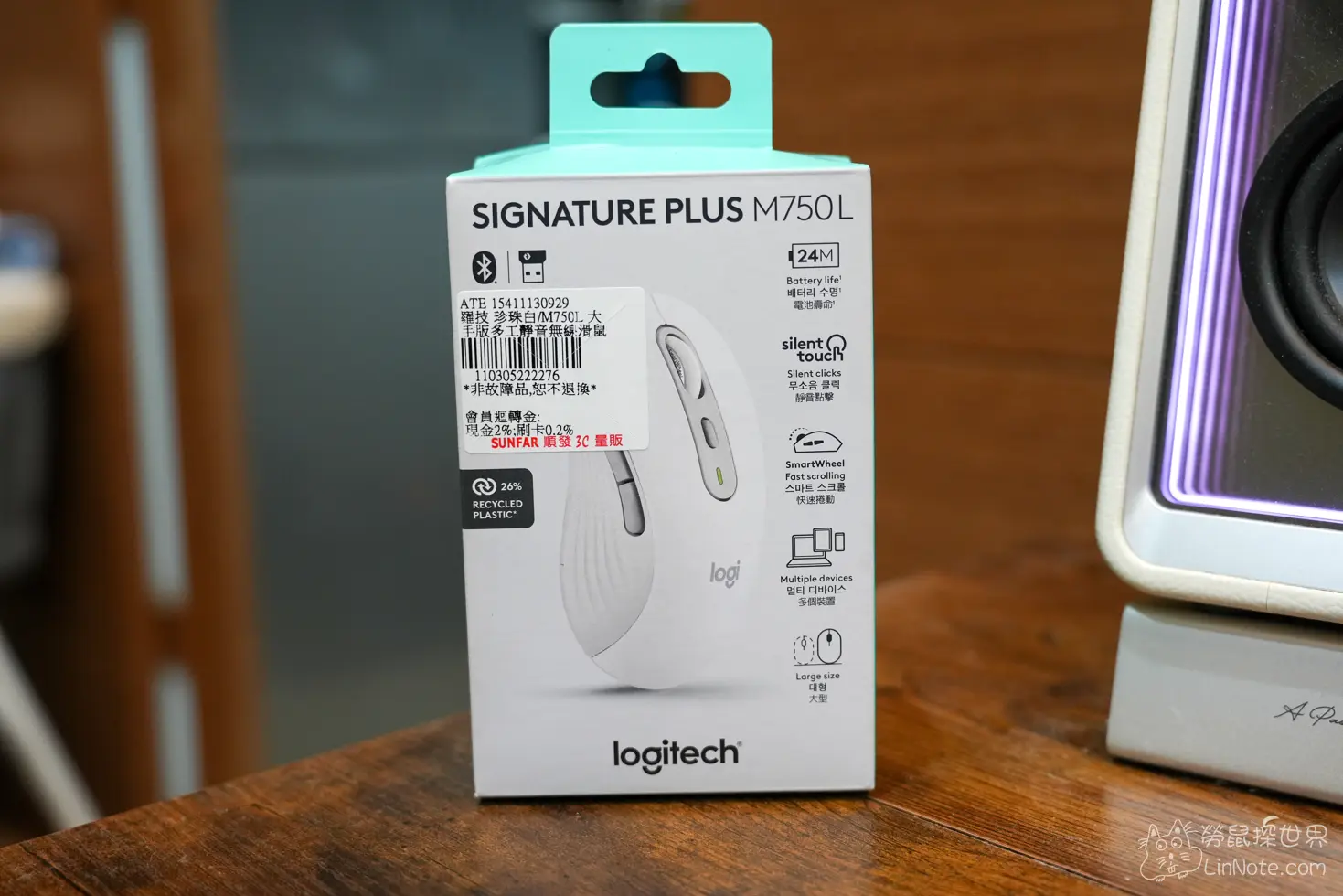 Logitech m750l 20