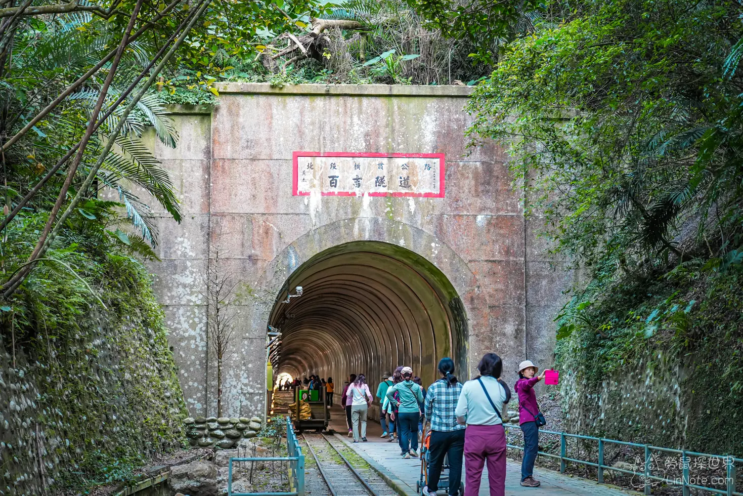 Old baiji tunnel 10