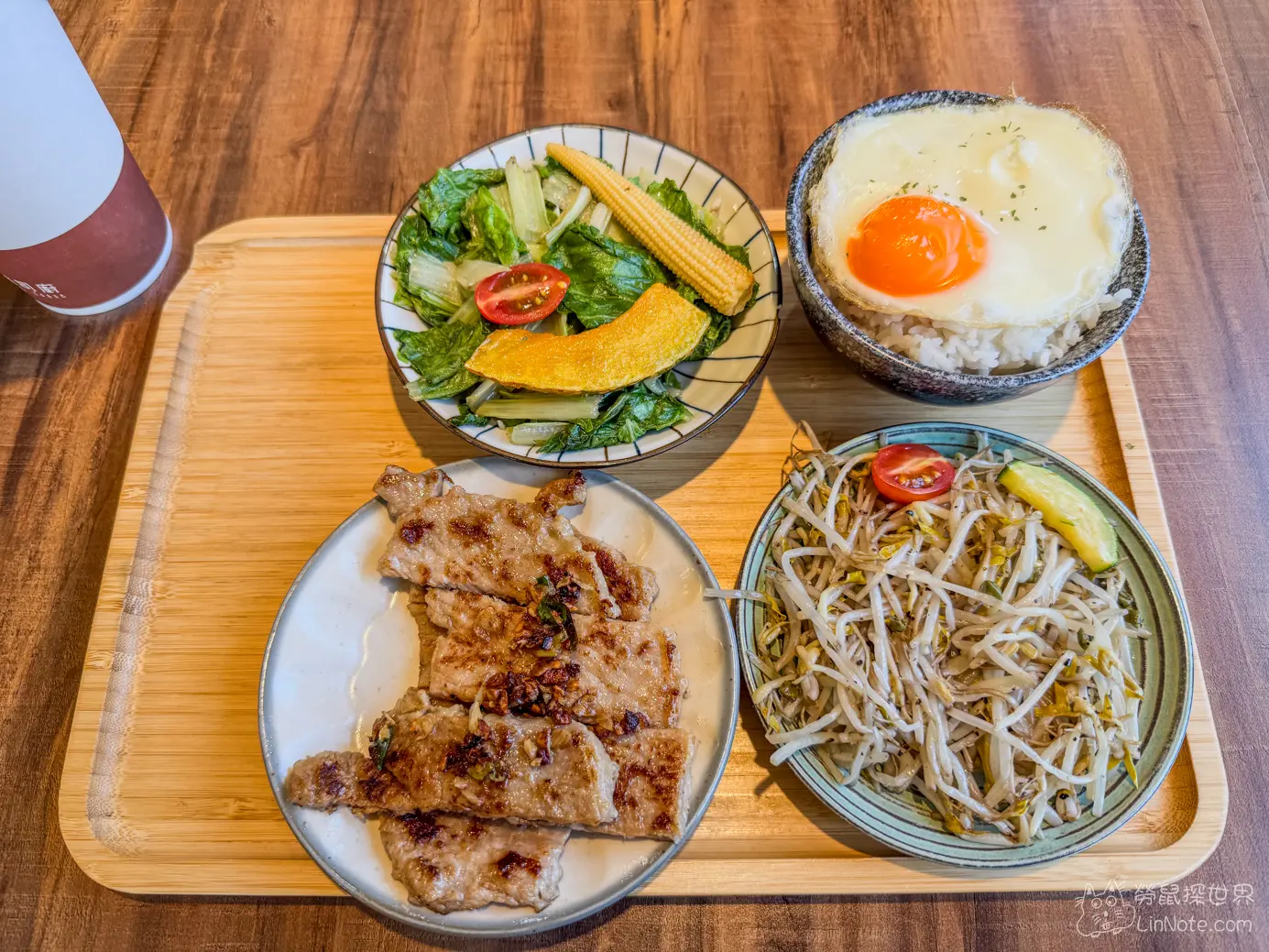 桃司廚 清大店 早午餐