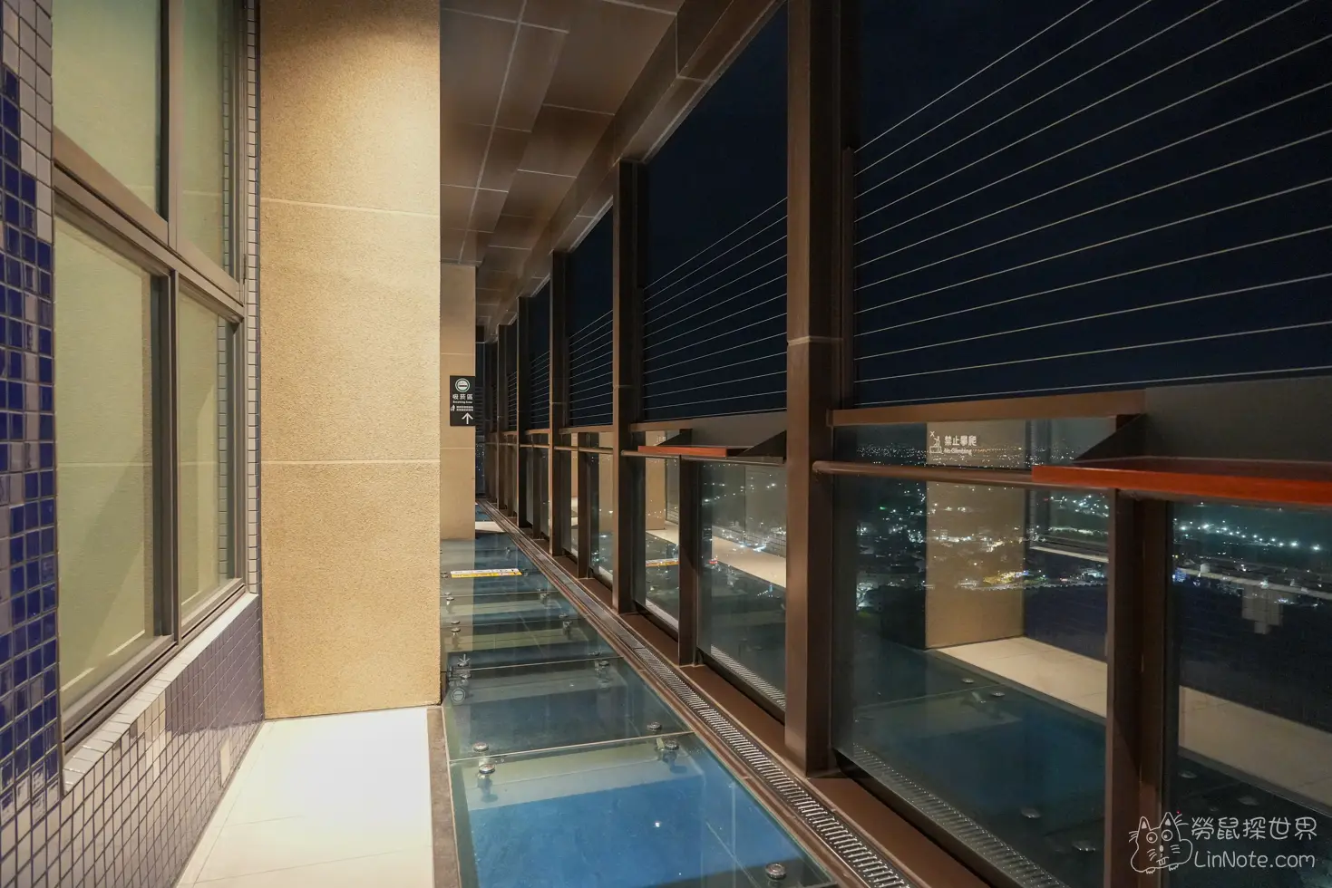 嘉義福容 voco 酒店 頂樓透明玻璃