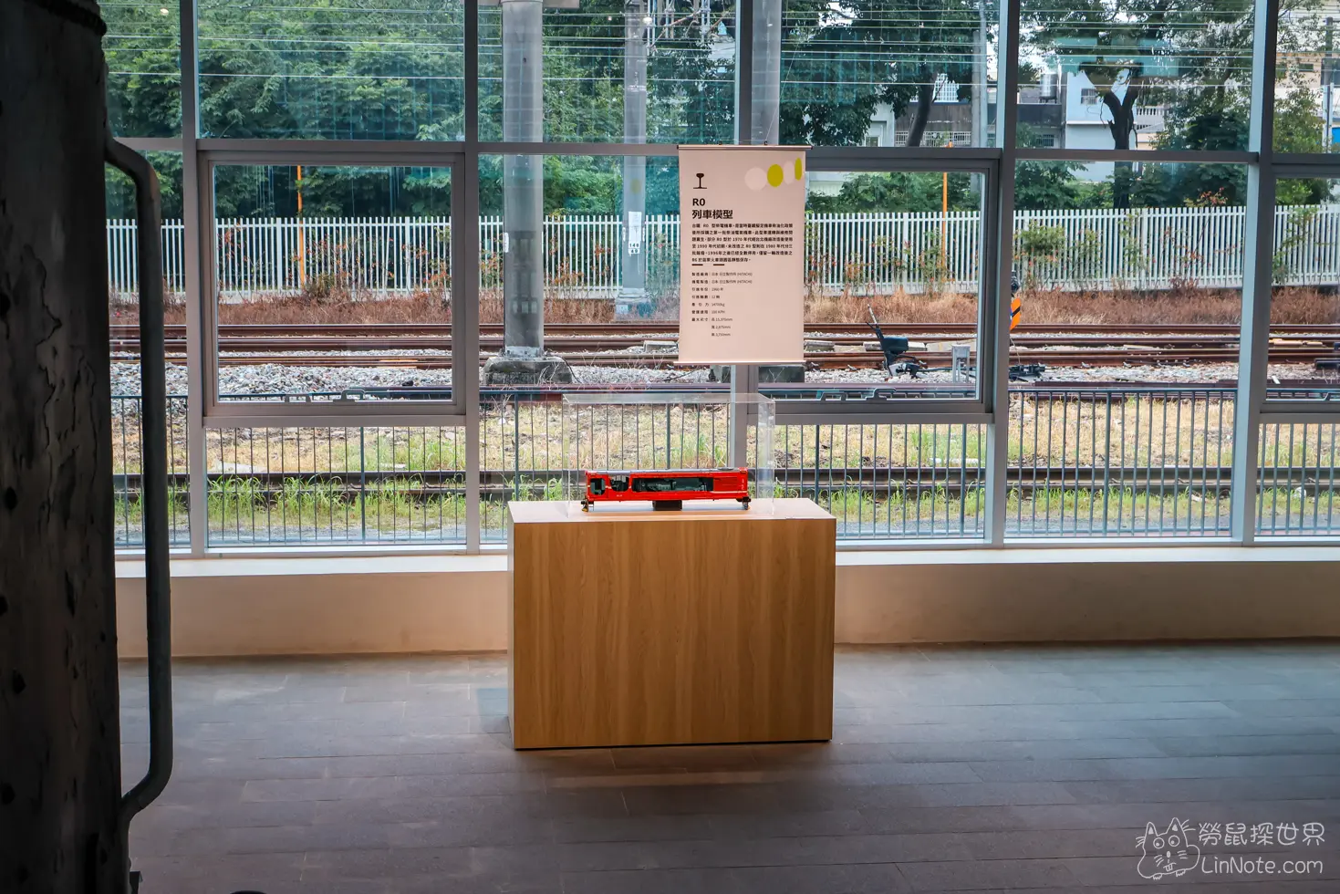 Miaoli railway museum 13