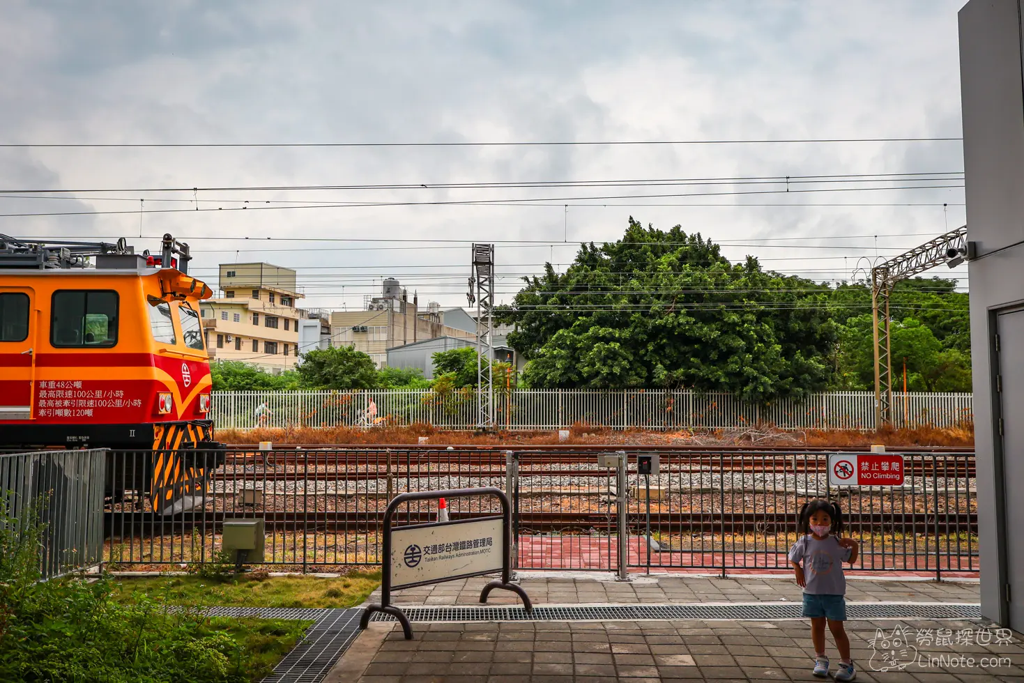 Miaoli railway museum 20