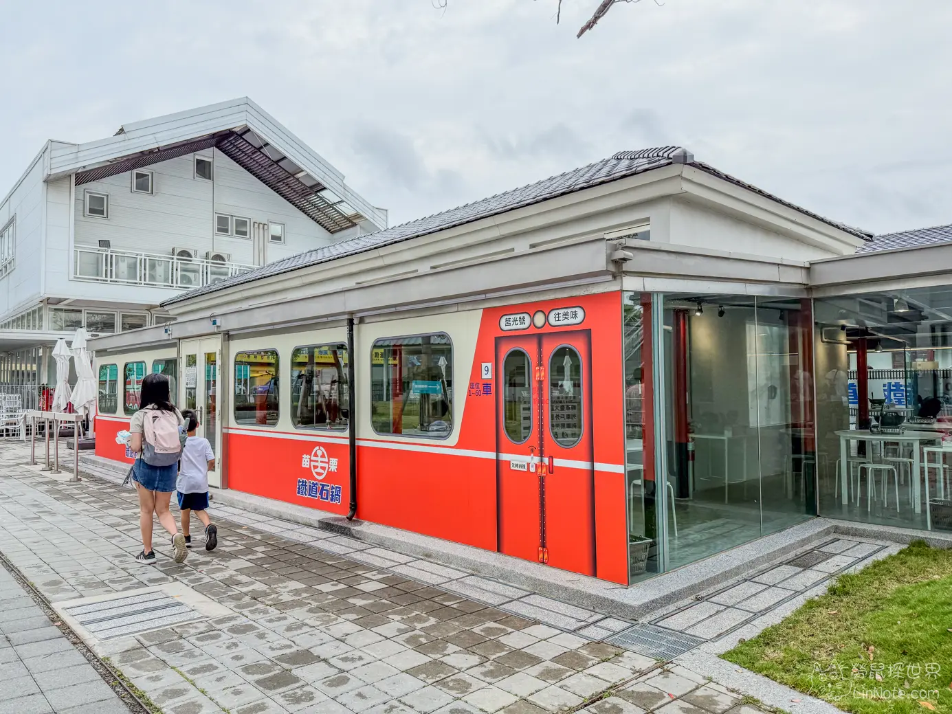 Miaoli railway museum 25