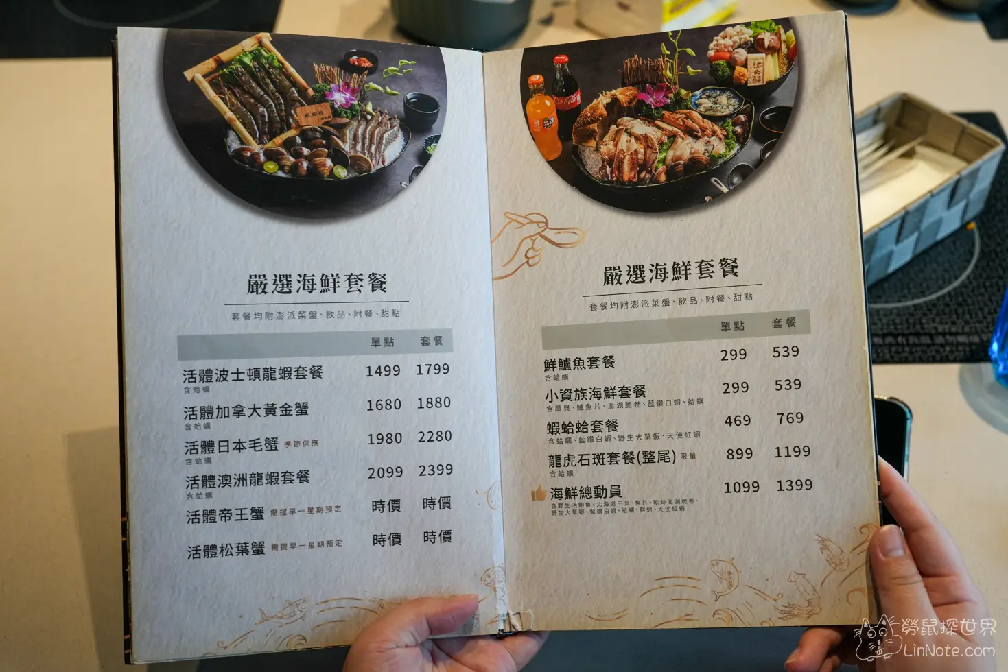 Fresh party hotpot 38