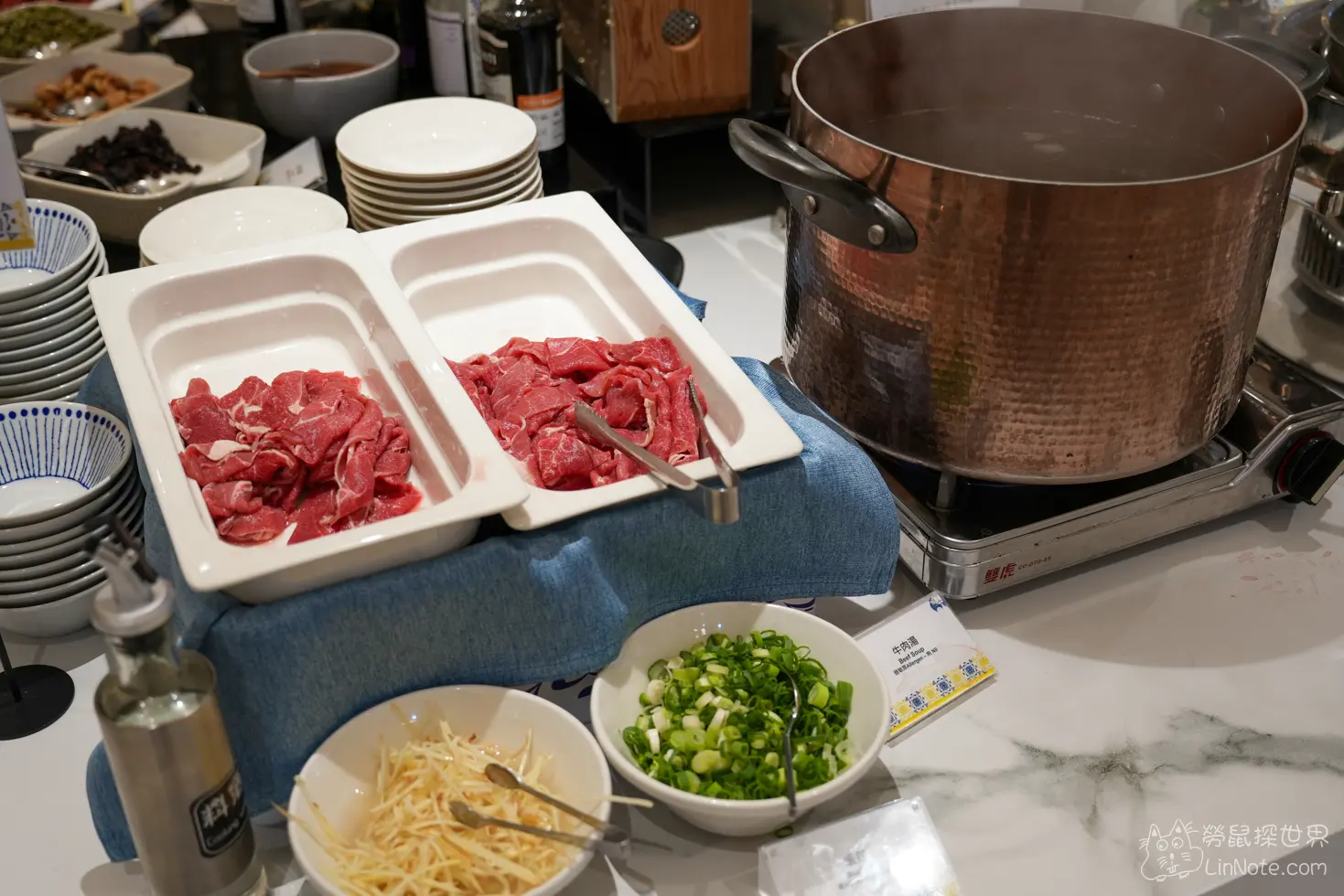 嘉義福容 voco 酒店 牛肉湯