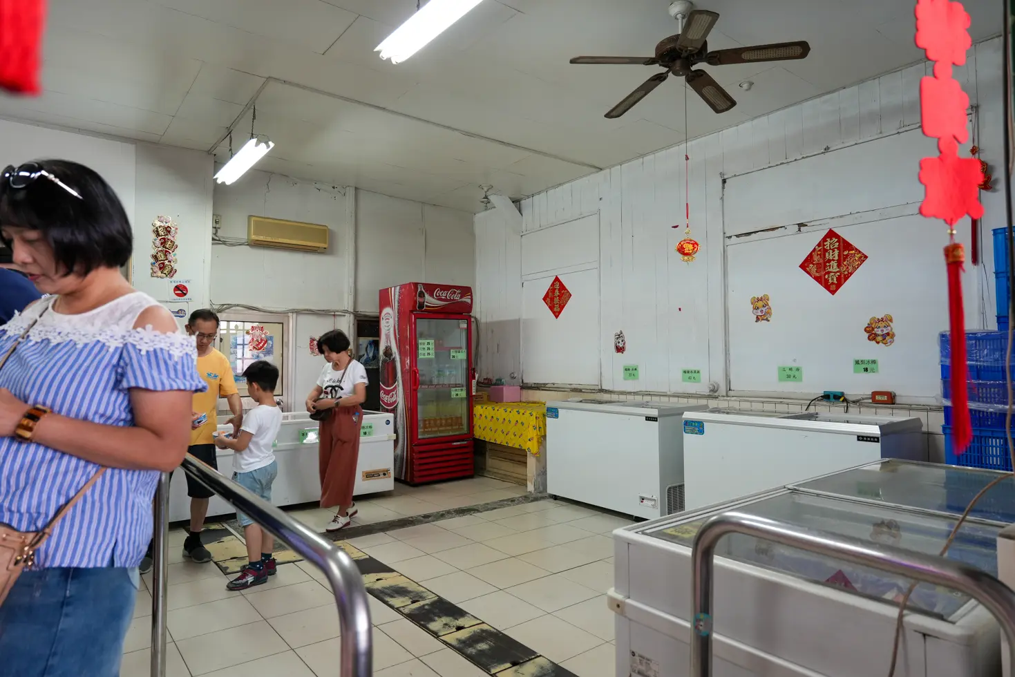 Yuehmei tourism sugar refinery 1