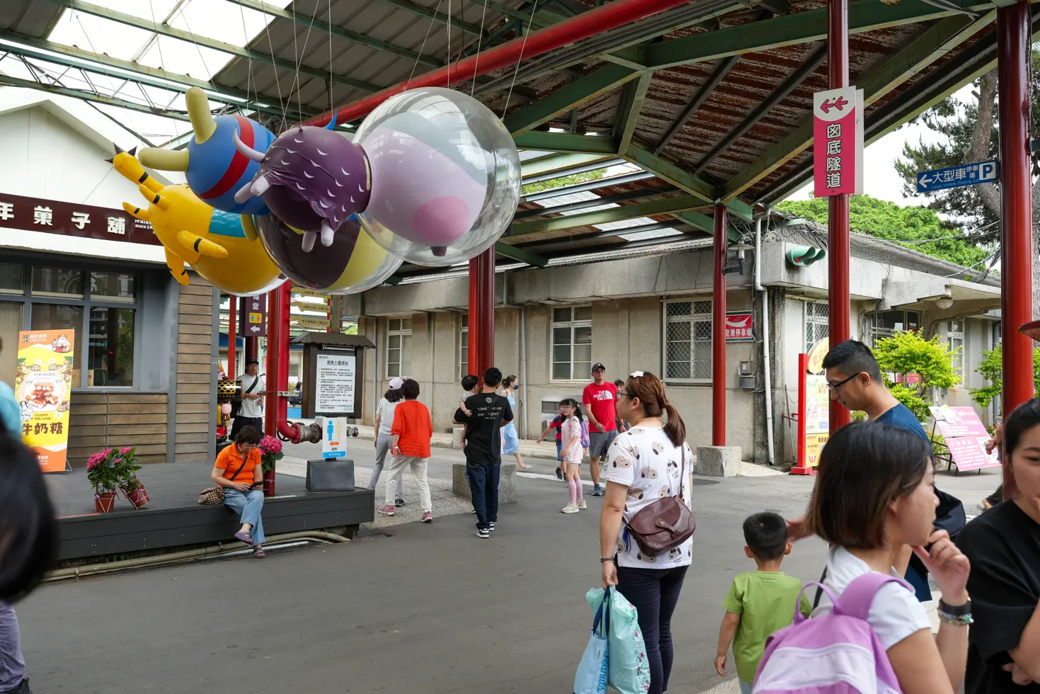 Yuehmei tourism sugar refinery 16