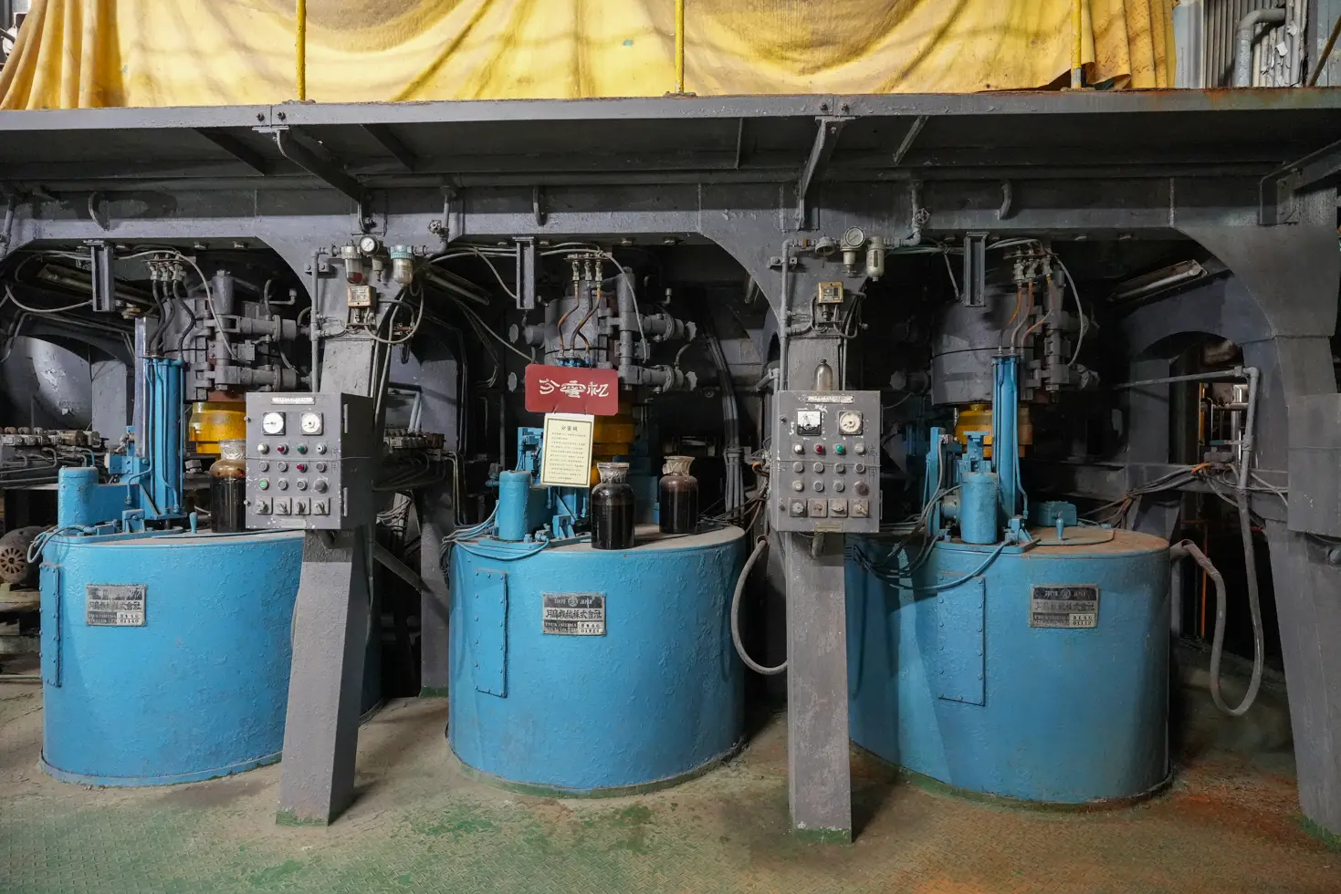 Yuehmei tourism sugar refinery 34