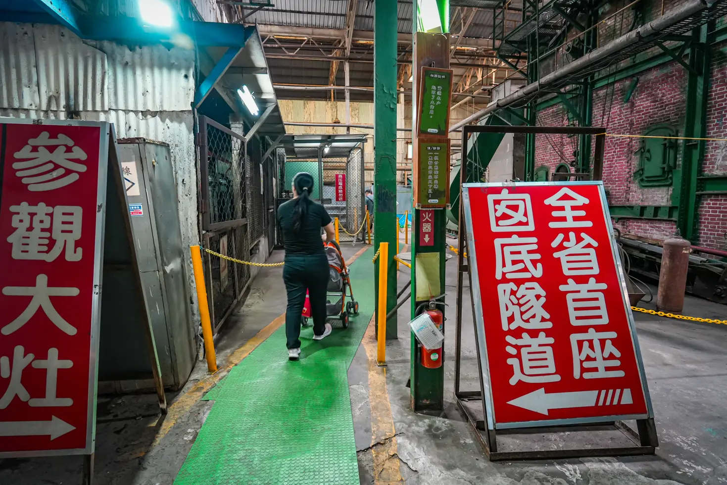 Yuehmei tourism sugar refinery 36