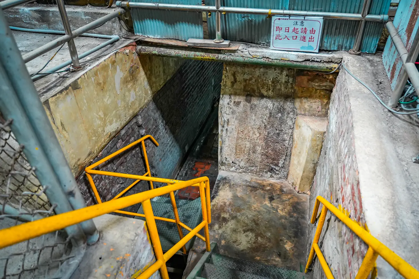 Yuehmei tourism sugar refinery 39