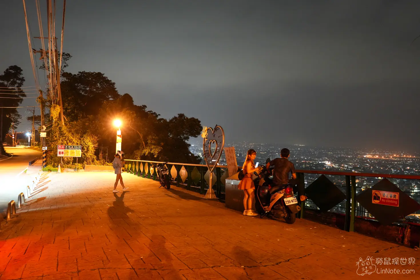 Gonglaoping observation deck 1