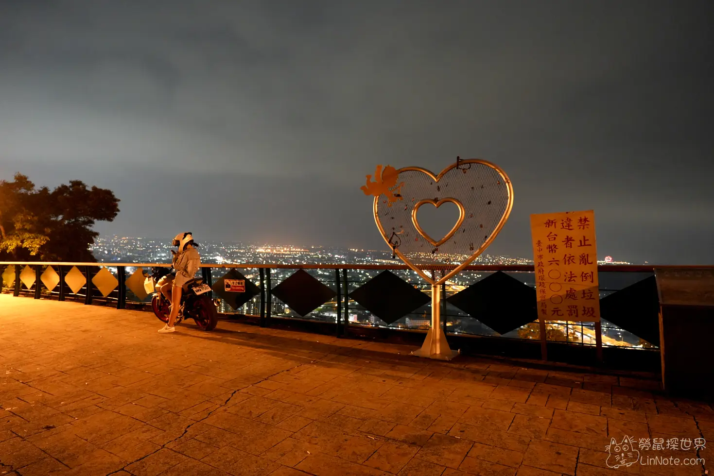 Gonglaoping observation deck 7