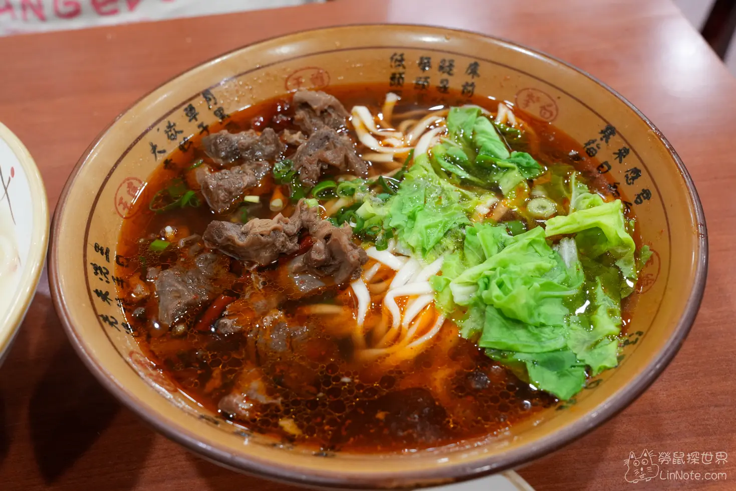 Half day spicy resturant 2