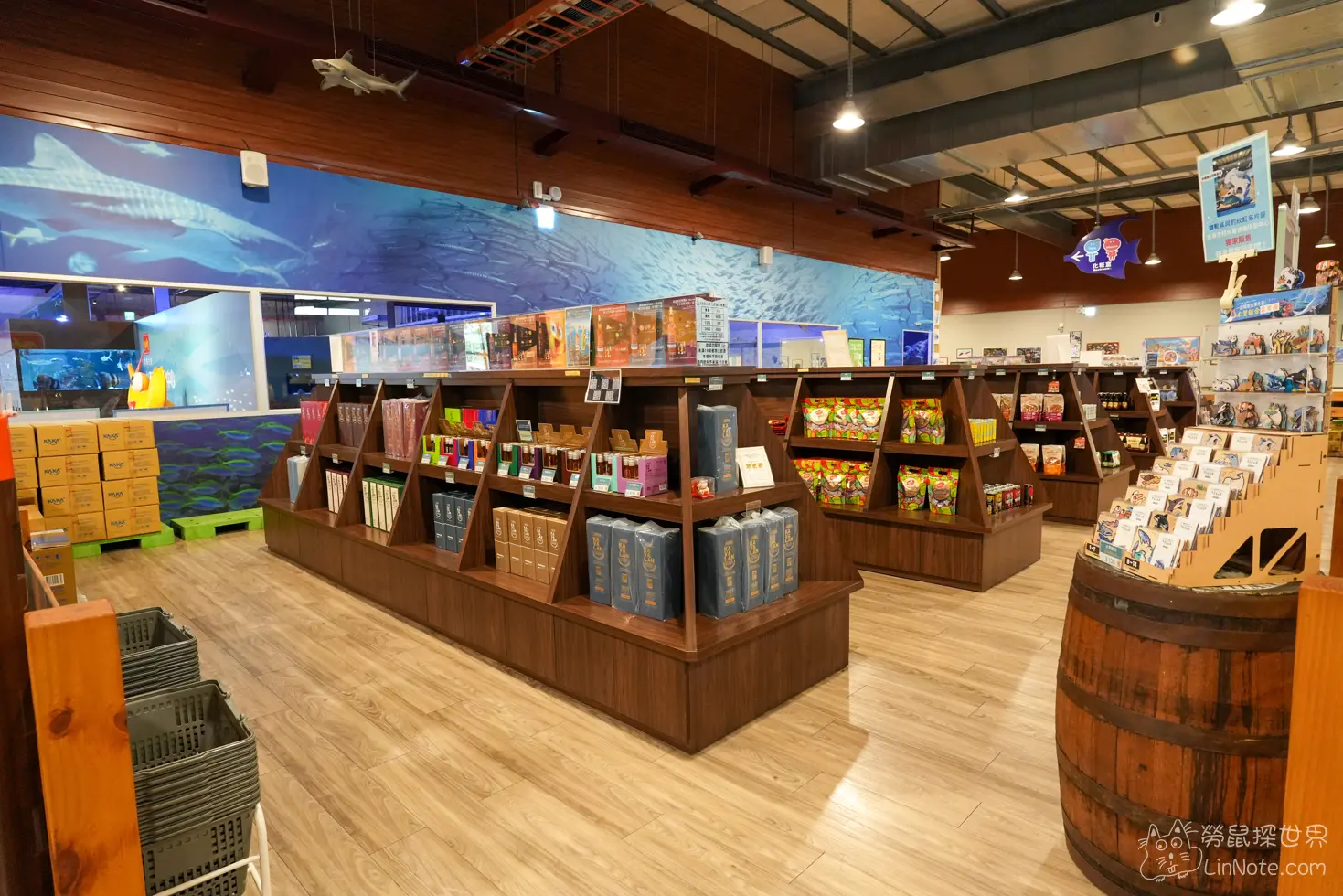 King car biotechnology aquaculture center 3