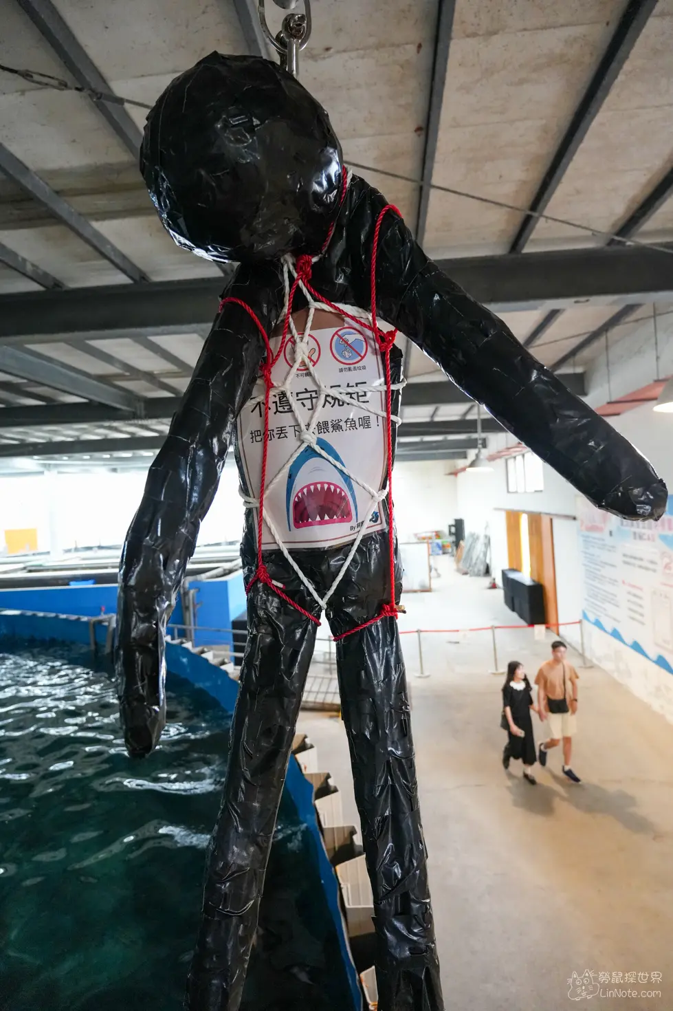 King car biotechnology aquaculture center 48