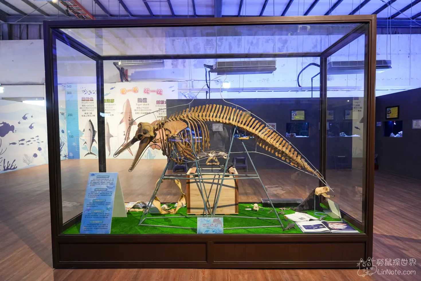 King car biotechnology aquaculture center 8