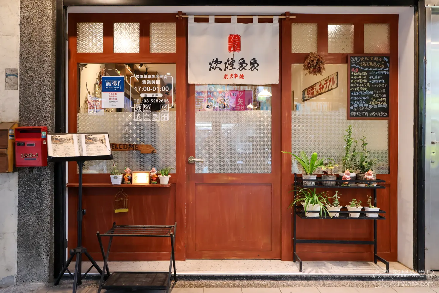 Smoke from cooking skewers 7