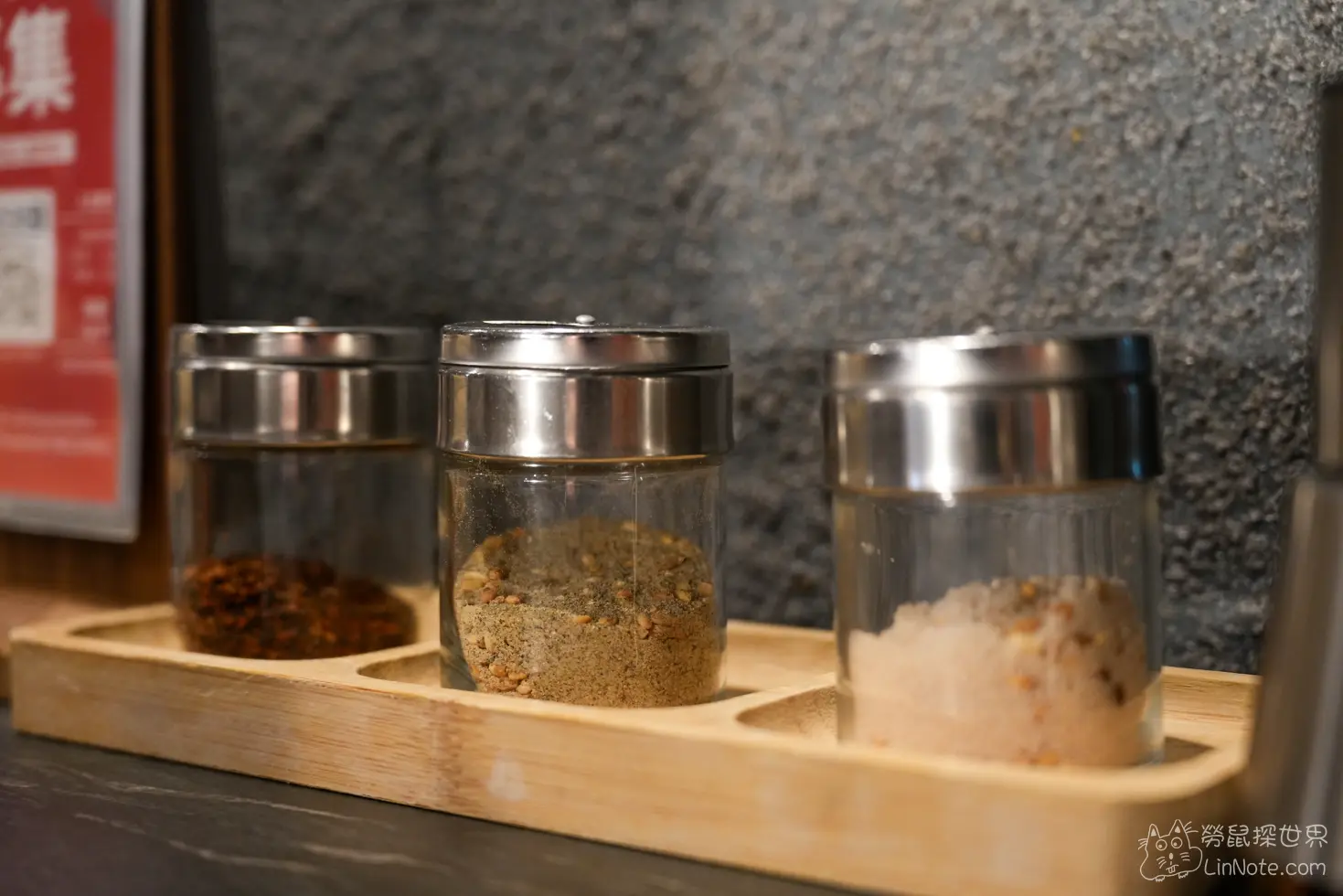 Yakiniku restaurant 1