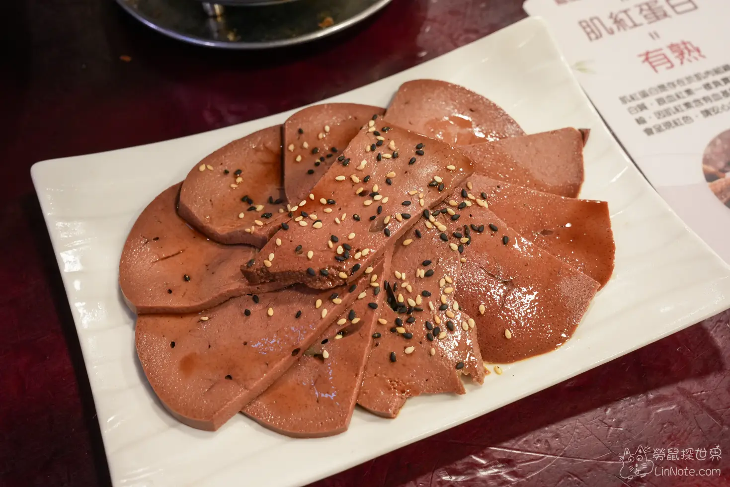 宜蘭蘇澳番割田甕缸雞鵝肝