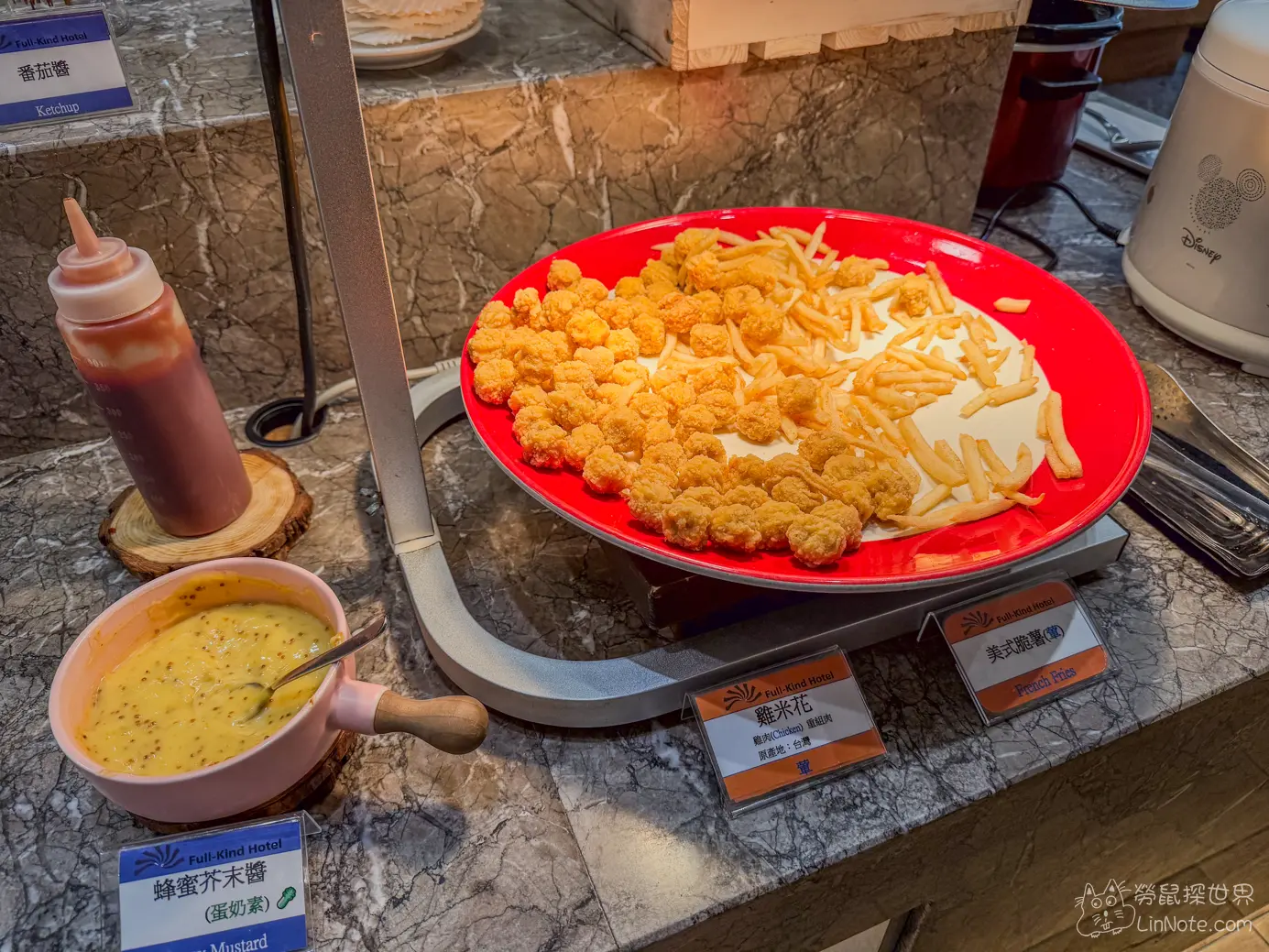 花蓮福康飯店早餐，炸物雞米花跟薯條