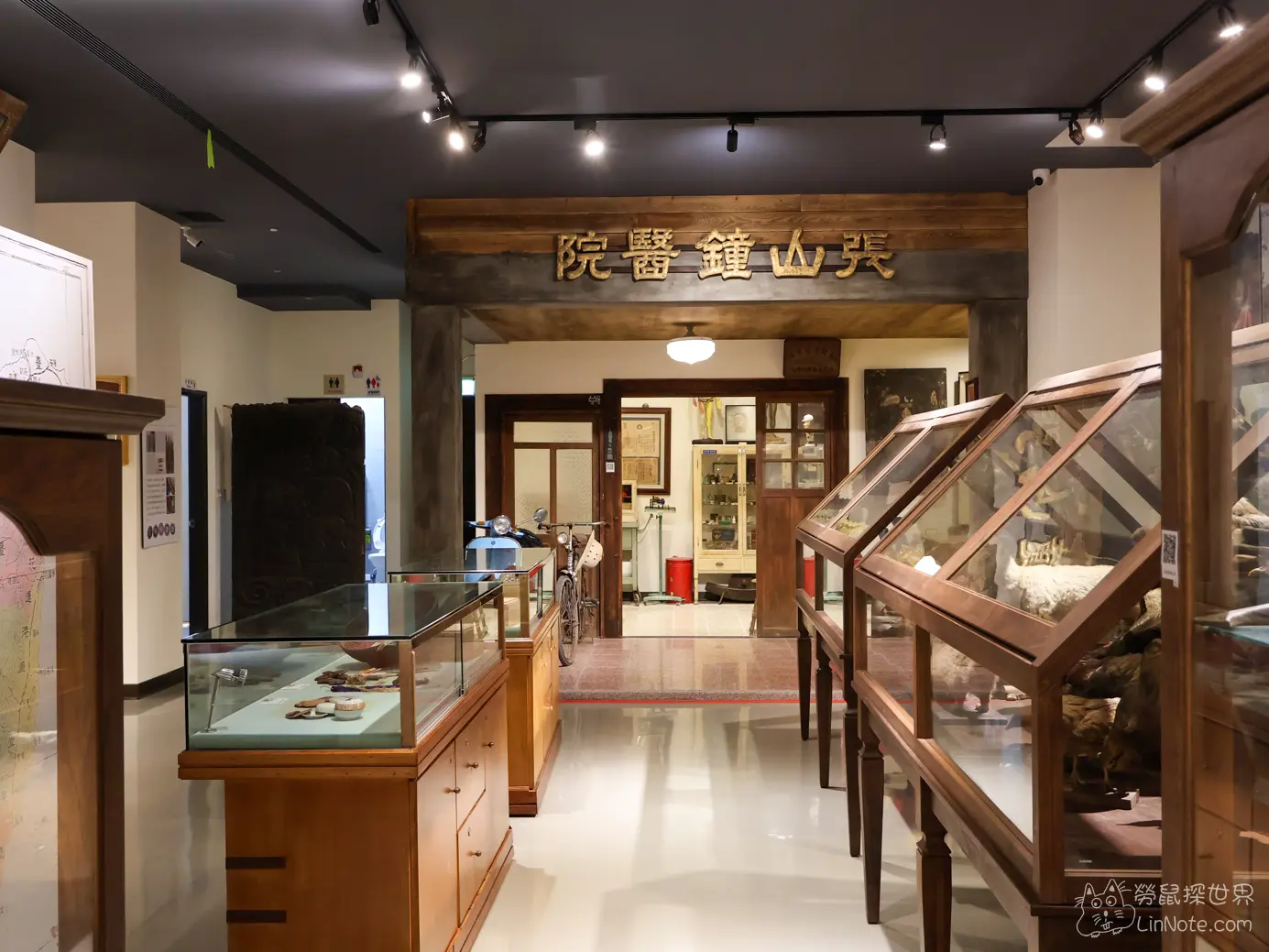 復刻的張山鐘醫院