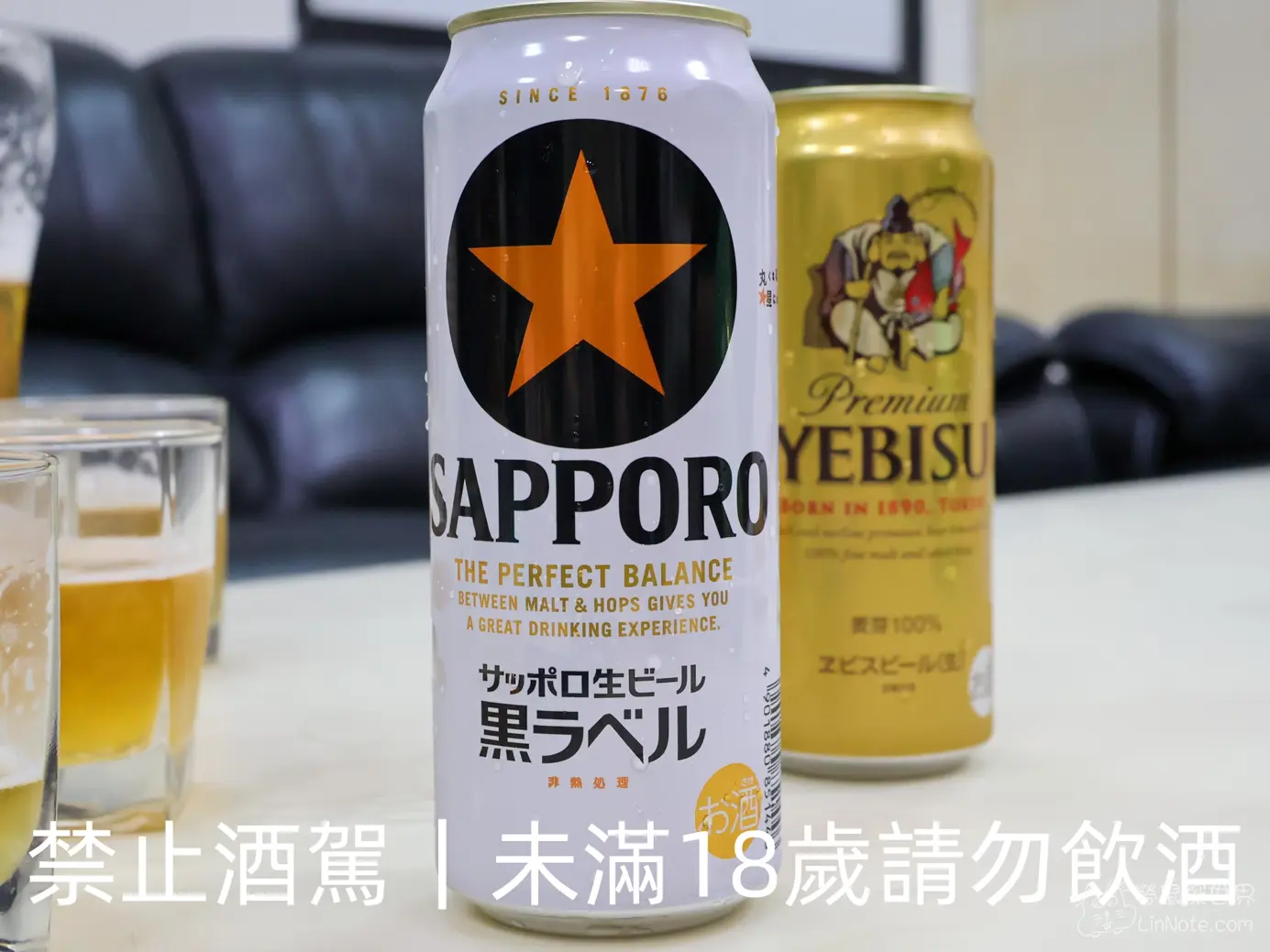 SAPPORO 啤酒 SAPPORO 日本機票賞03