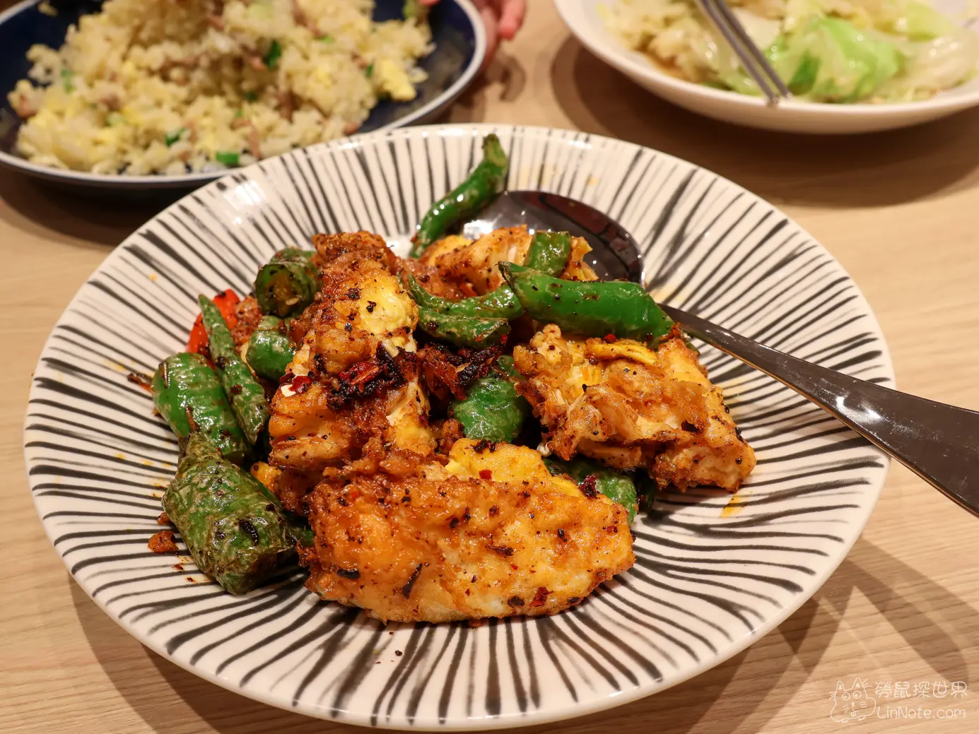 開飯川食堂 催淚蛋