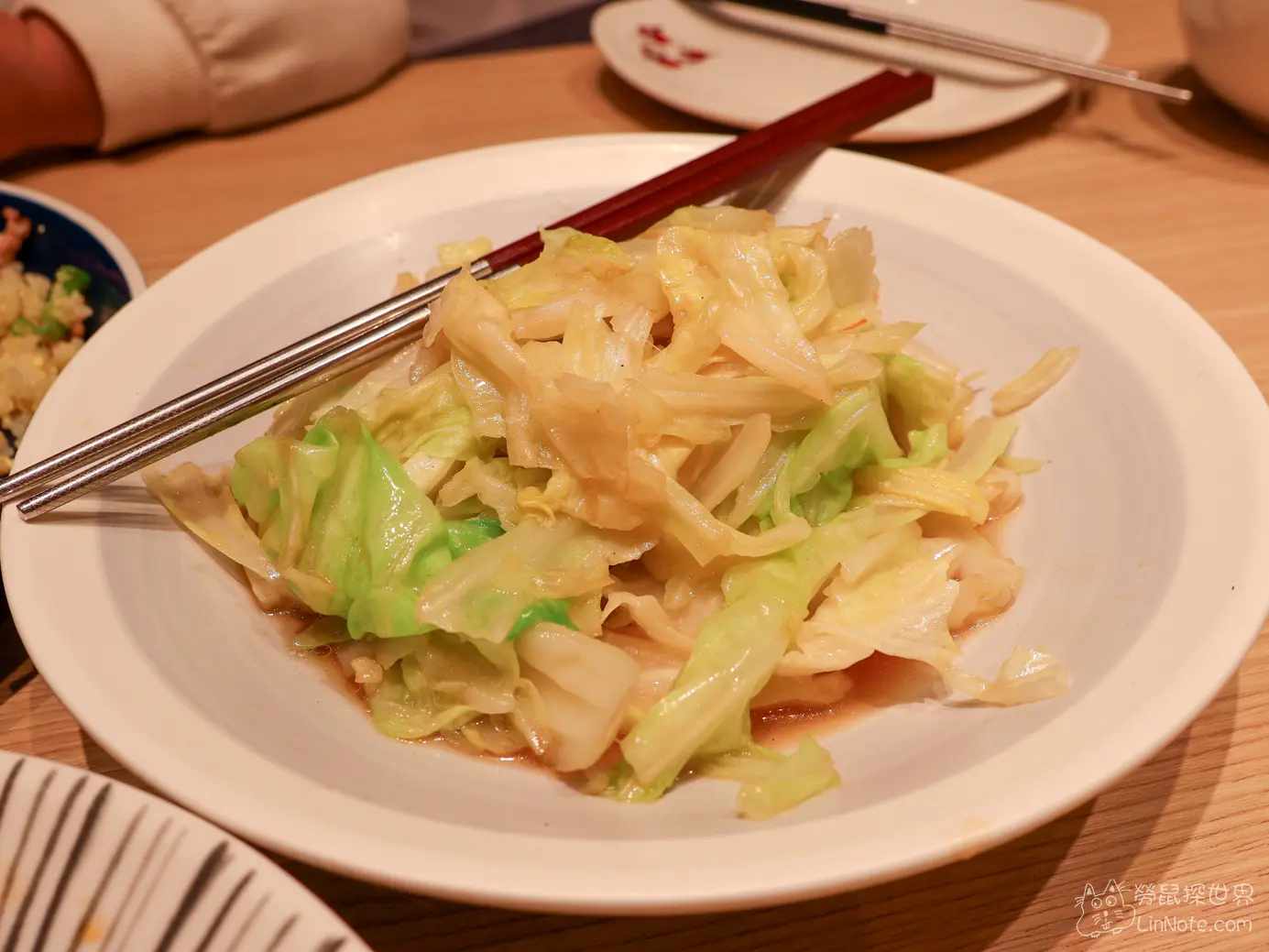 開飯川食堂熗鍋高麗菜