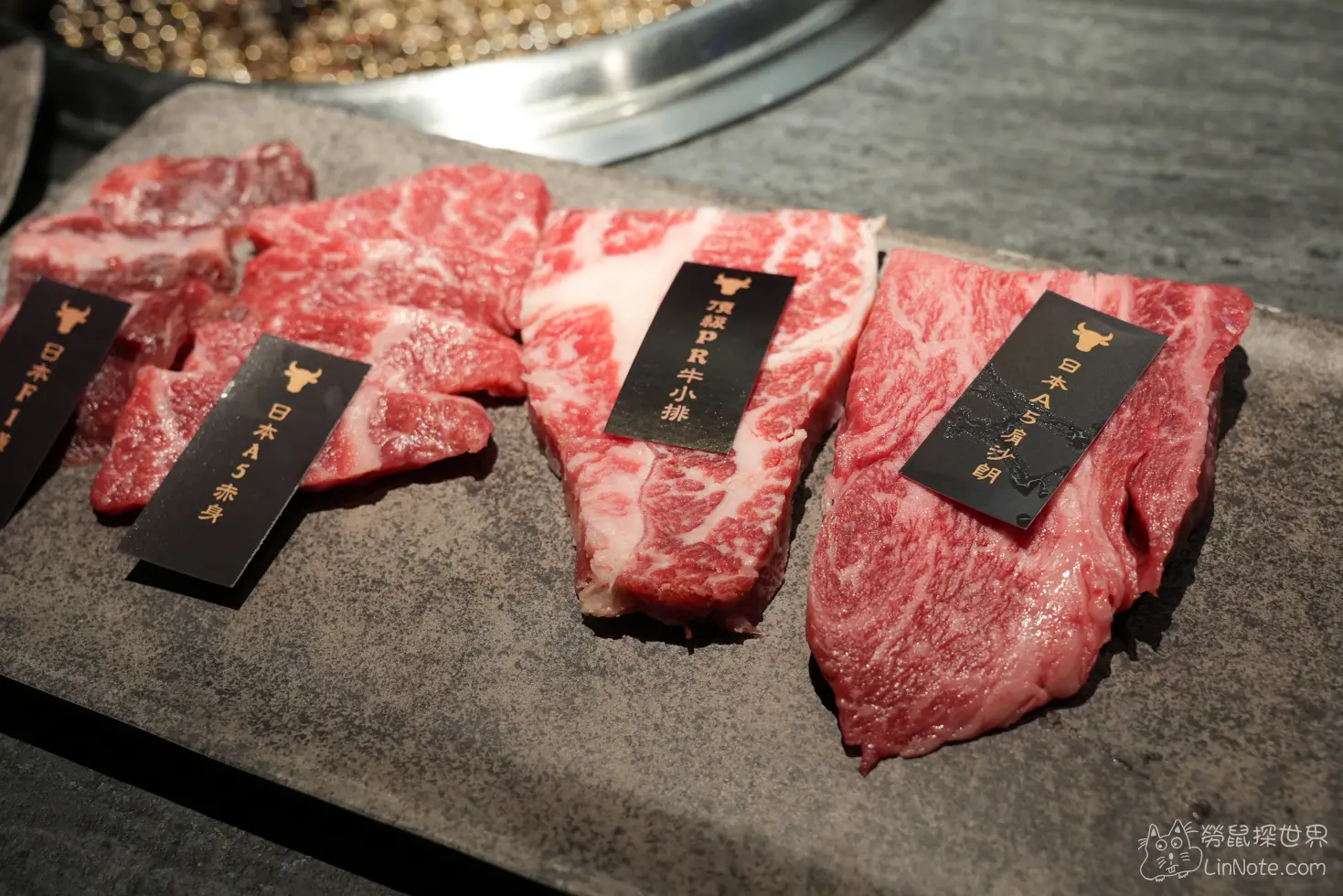 竹北朝一燒肉和牛