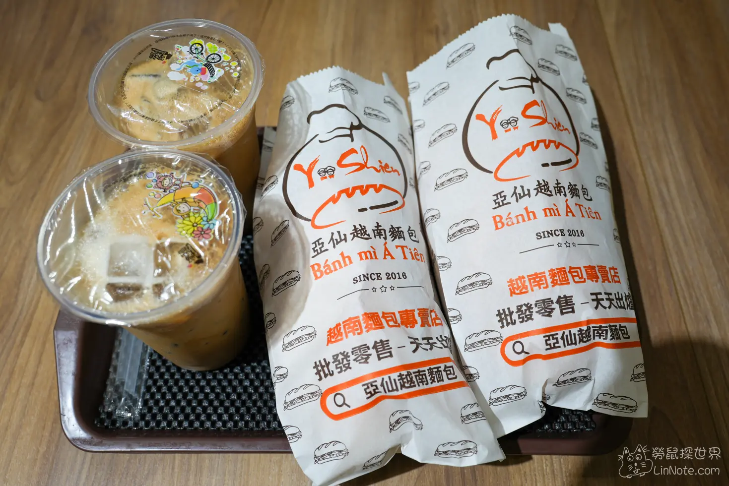 亞仙越南麵包竹科店外帶餐點組合與飲品